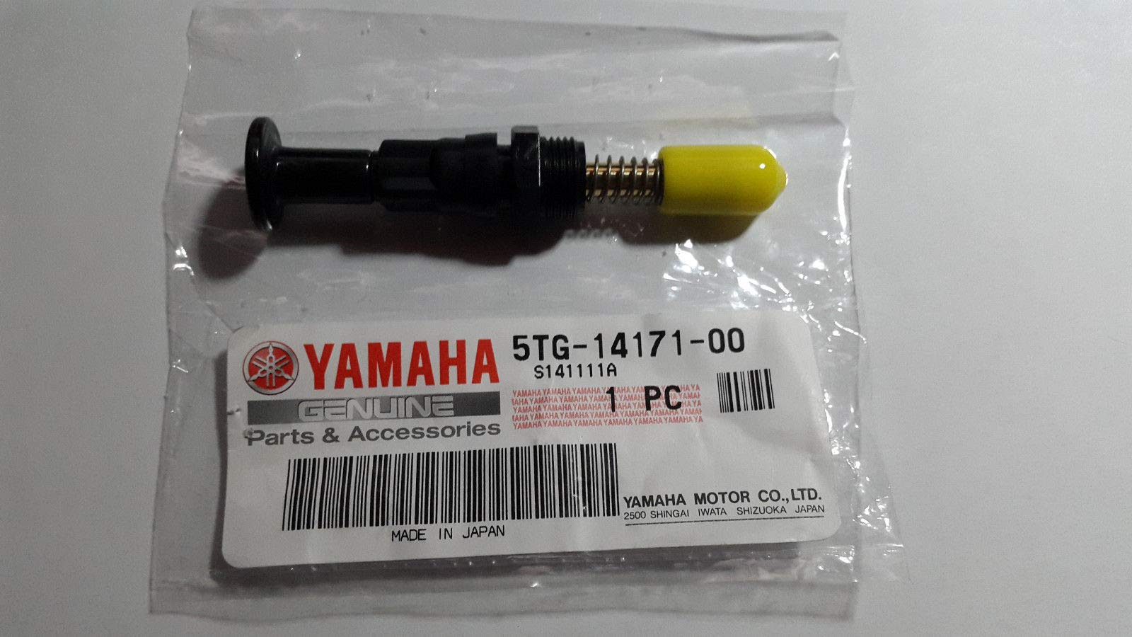 Amazon.com: Yamaha 5TG141710000 Plunger : Automotive